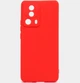 Чохол Fiji Soft для Xiaomi 13 Lite силікон бампер червоний - зображення 1