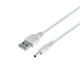 Настільна лампа на акумуляторі світлодіодна від USB - зображення 3