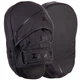 Лапа изогнутая кожаная (2шт) Zelart Heroe 3148 размер 25x18x5см Black - изображение 1