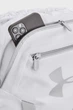 Білий рюкзак UA Undeniable Sackpack Under Armour OSFM 1369220-100 - зображення 4