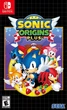 Sonic Origins Plus (Switch, русские субтитры) - изображение 1
