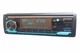 Автомагнитола 1DIN Decker MDR-124 BT - изображение 13