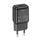 Сетевое зарядное устройство Hoco C96A 10W 1хUSB черный - изображение 3