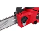 Пила бесщеточная цепная Milwaukee 3004-20 M18 FUEL 20см - изображение 3