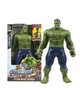 Фігурка Star toys Халк Месники Marvel з ефектами - зображення 1