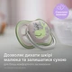 Пустушка Avent ортодонтична Ultra Air для хлопчиків 6-18 міс 2шт - зображення 10