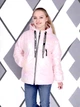 Демісезонна куртка Fashion SN0001-P 146 Рожевий - зображення 1