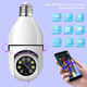 Камера лампочка E-smarter E27 Full-HD 2MP с WIFI - изображение 2