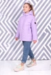 Куртка для дівчинки Fashion SN0002-S 134 Бузковий - зображення 5
