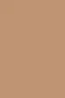 Фон бумажный Savage Widetone Mocha рулон 2.72x11 м (76-12) - изображение 4