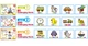 Мягкий конструктор POPBO BLOCS слова Ks Kids 10672 - изображение 3
