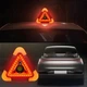 Аварійний знак-прожектор Optima 6609T (OP-6609T) - зображення 8
