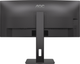 Монитор AOC CU34P3CV - изображение 5