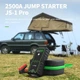 Пусковое автомобильное устройство Jump Starter Utrai JS-1 Pro 2500A 20000mAh Бустер - изображение 3