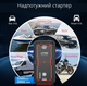 Пусковий автомобільний пристрій Jump Starter Utrai Jstar One 2000A 22000mAh Бустер - зображення 8