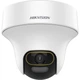 Turbo HD-TVI видеокамера Hikvision DS-2CE70DF3T-PTS (2.8 мм) - изображение 1