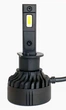 LED автолампы Prime-X F Pro H1 5000K - изображение 2