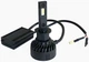 LED автолампы Prime-X F Pro H1 5000K - изображение 4