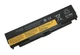 Батарея для ноутбука Lenovo ThinkPad L440, L540, T440P, T540, W540, W541 (45N1144) 10,8 V 5200mAh черная - изображение 1