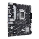 Материнська плата Asus Prime B760M-K D4 Socket 1700 - изображение 2