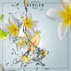 Картридж Аромадифузора в машину (2шт.) Maison Berger AROMA Happy - Aquatic Freshness (6419-BER) - изображение 2