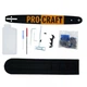 Бензопила цепная Procraft GS450 (шина 45 см, корпус в металле) - изображение 13
