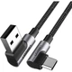 Кабель UGREEN US284 Right Angle USB-A to USB-C Cable 2m (Space Gray) (UGR-50942) - изображение 2