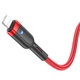 Кабель Hoco U117 USB to Lightning 1.2m красный - изображение 3