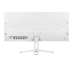 Монитор 25.7" 2E 2E-D2621W-01.UA D2621W HDMI/DP/Audio IPS 2560x1080 21:9 75Hz FreeSync 14мс White - изображение 5