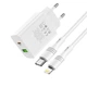 Мережевий зарядний пристрій BOROFONE BA56A Lavida PD20W+QC3.0 charger (Type-C to Lightning) White - изображение 2