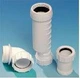 Сифон с сухим гидрозатвором 11/4-32 Hepvo McAlpine BV1WH - изображение 3