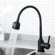 Смеситель для кухни с рефлекторным изливом Gappo G40993-6 черный - изображение 1