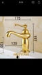 Смеситель для раковины Lamber GOLD золотой - изображение 2