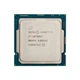 Процессор Intel Core i7 10700KF 3.8GHz (16MB, Comet Lake, 95W, S1200) Box (BX8070110700KF) - изображение 4