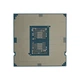 Процессор Intel Core i7 10700KF 3.8GHz (16MB, Comet Lake, 95W, S1200) Box (BX8070110700KF) - изображение 5