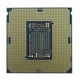Процессор Intel Core i7 11700K 3.6GHz (16MB, Rocket Lake, 95W, S1200) Box (BX8070811700K) - изображение 3