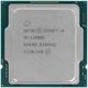 Процессор Intel Core i9 11900K 3.5GHz (16MB, Rocket Lake, 95W, S1200) Box (BX8070811900K) - изображение 2