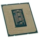 Процесор Intel Core i5 12600 3.3GHz (18MB, Alder Lake, 65W, S1700) Box (BX8071512600) - зображення 5