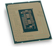 Процессор Intel Core i7 12700 2.1GHz (25MB, Alder Lake, 65W, S1700) Box (BX8071512700) - изображение 3