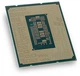 Процессор Intel Core i7 13700 2.1GHz (30MB, Raptor Lake, 65W, S1700) Tray (CM8071504820805) - изображение 2