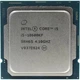 Процесор Intel Core i5 10600KF 4.1GHz (12MB, Comet Lake, 125W, S1200) Box (BX8070110600KF) - зображення 4