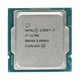 Процессор Intel Core i7 11700 2.5GHz (16MB, Rocket Lake, 65W, S1200) Box (BX8070811700) - изображение 2