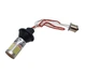 Светодиодная лампа двухцветная 1156 BA15S 119SMD 2016 с обманкой Белый/Красный (56580) - изображение 3