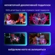 Ночник Шар Теслы (13х10х10 см) Магический USB Плазменный - изображение 2