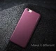 Чохол X-level Knight для iPhone 6 / 6S Бордовий - зображення 2