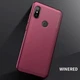 Чехол X-level Knight для Xiaomi Redmi Note 6 Pro Бордовый - изображение 4