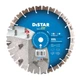 Круг алмазный отрезной Distar 1A1RSS 350 XXL (14320530024) - изображение 1
