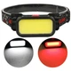 Ліхтар налобний BL-008+COB (white+red), червоне світло, водозахист, вбудований акумулятор, ЗП micro USB (Ks543546) - зображення 1