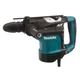 Перфоратор мережевий Makita HR4511C (1350 Вт, 9.4 Дж, SDS-MAX, AVT) - зображення 2