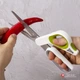 Ножницы кухонные Joseph Joseph PowerGrip (10302) - изображение 10